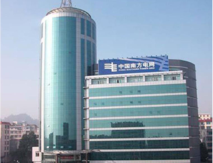 昔阳南方电网